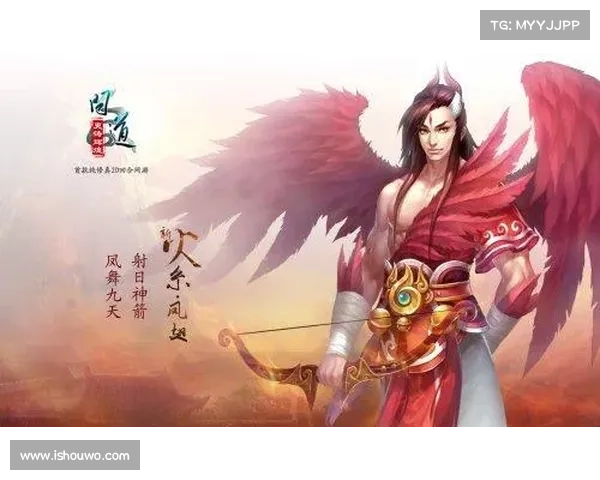 散人无双之问道巅峰 散人无双之问道巅峰