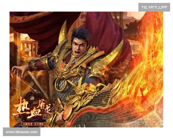 热血屠龙手游攻略,热血屠龙手游攻略视频:屠龙征途,热血燃魂攻略大全 热血屠龙手游攻略,热血屠龙手游攻略视频:屠龙征途,热血燃魂攻略大全