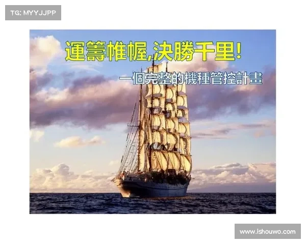 策略谋略,纵横沙场;运筹帷幄,决胜千里 策略谋略,纵横沙场;运筹帷幄,决胜千里