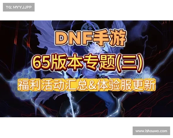 约吗手游答案,约吗是什么意思?:约吗手游答案全解,高能福利等你来拿 约吗手游答案,约吗是什么意思?:约吗手游答案全解,高能福利等你来拿