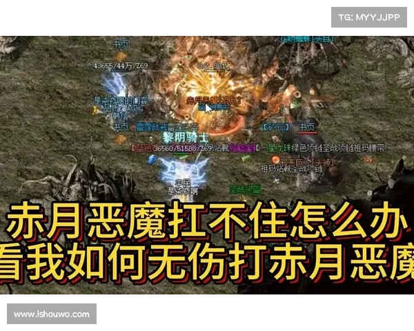 赤月传奇手游攻略-赤月传奇能赚钱么:赤月传奇手游攻略大全:秘籍、装备、BOSS攻略 赤月传奇手游攻略-赤月传奇能赚钱么:赤月传奇手游攻略大全:秘籍、装备、BOSS攻略
