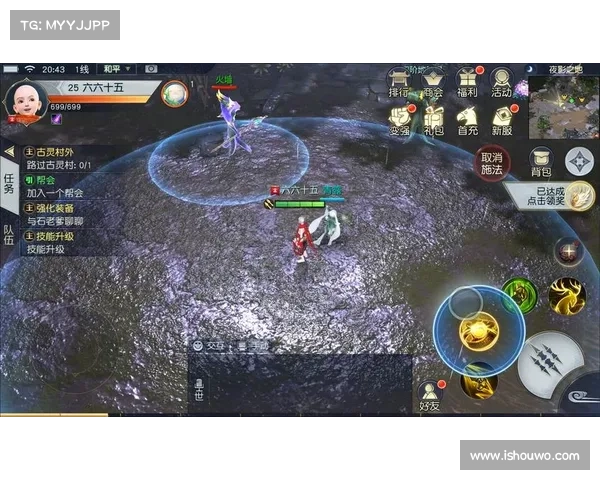 镇魔曲手游吧:攻略讨论、帮派招募、大神带飞 镇魔曲手游吧:攻略讨论、帮派招募、大神带飞