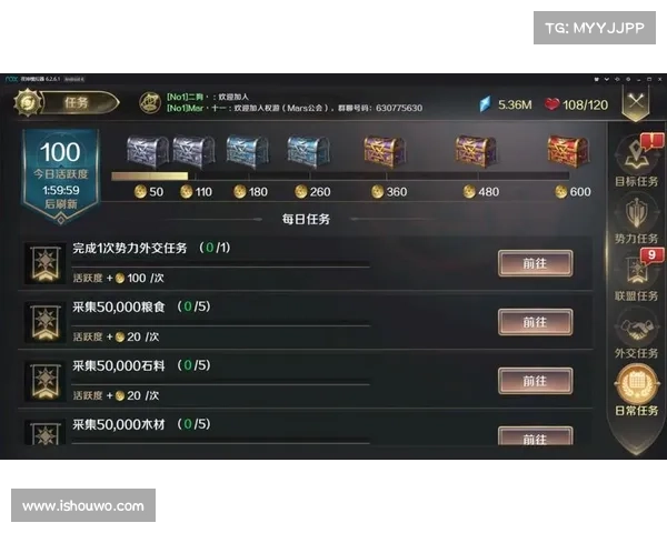 问道手游挖宝致富指南:如何靠游戏赚钱 问道手游挖宝致富指南:如何靠游戏赚钱