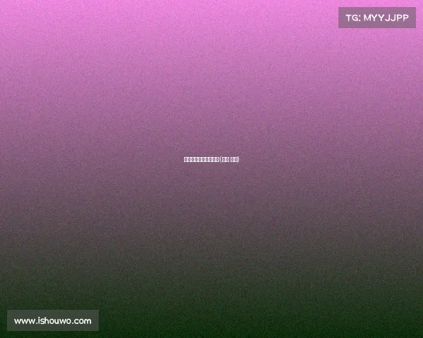 电子竞技游戏篮球巨星(篮球 电竞)